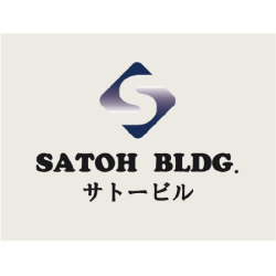 サトービル