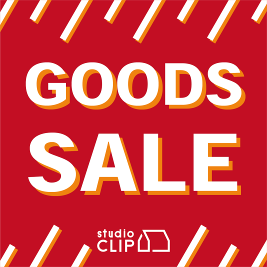 GOODS SALE 開催中‼