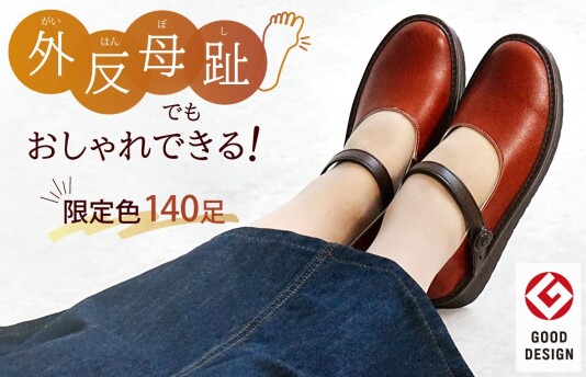 KAYAK限定色入荷💚💖