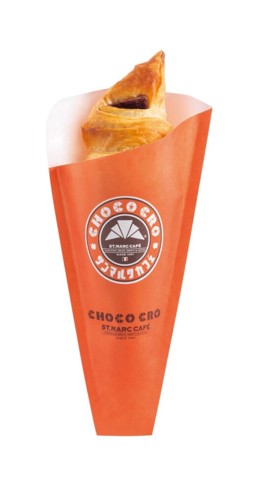 チョコクロ1個プレゼント！