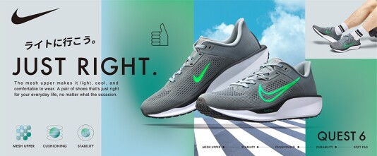 NIKEスポーツシューズ
