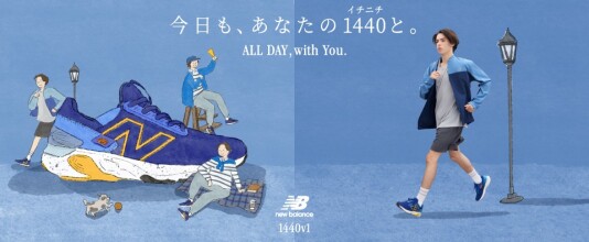 ★新作★ニューバランス