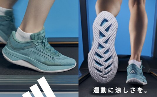 屋内ランニング特化シューズ/ADIDAS