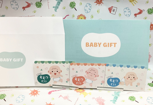 おむつギフトカードのご案内👶🎁