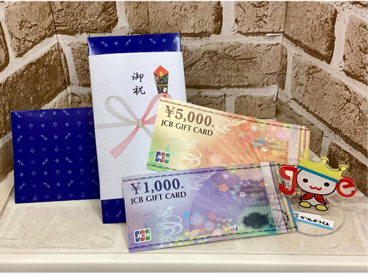 JCBギフトカード(JCB商品券)のお求めはぜひガリレオへ