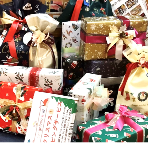 クリスマスラッピングはガリレオへ