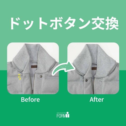 【Repair】ドットボタンの交換🔨