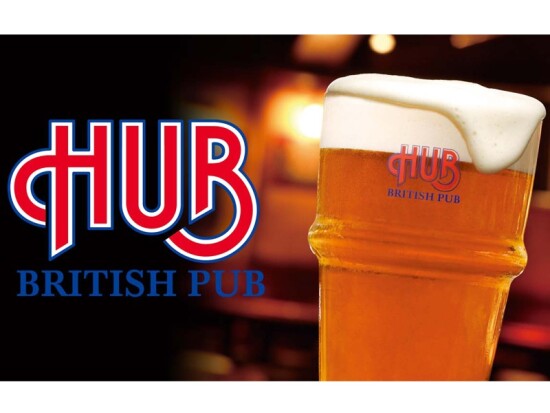 HUB