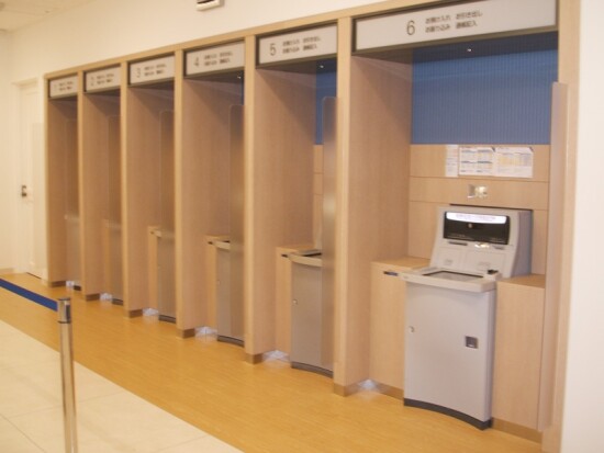 横浜銀行ATM