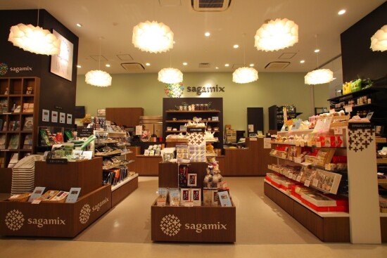 sagamix サガミックス
