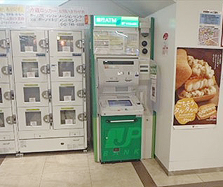 ゆうちょ銀行ATM