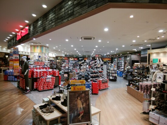 ABC-MART 